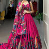 pink chanderi floral print classy lehenga with choli and dupatta ghsprt24171 u